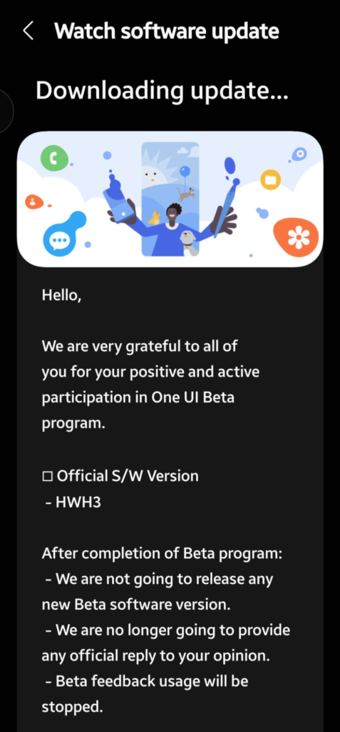 One UI 5 Update for Samsung Galaxy Watch 4